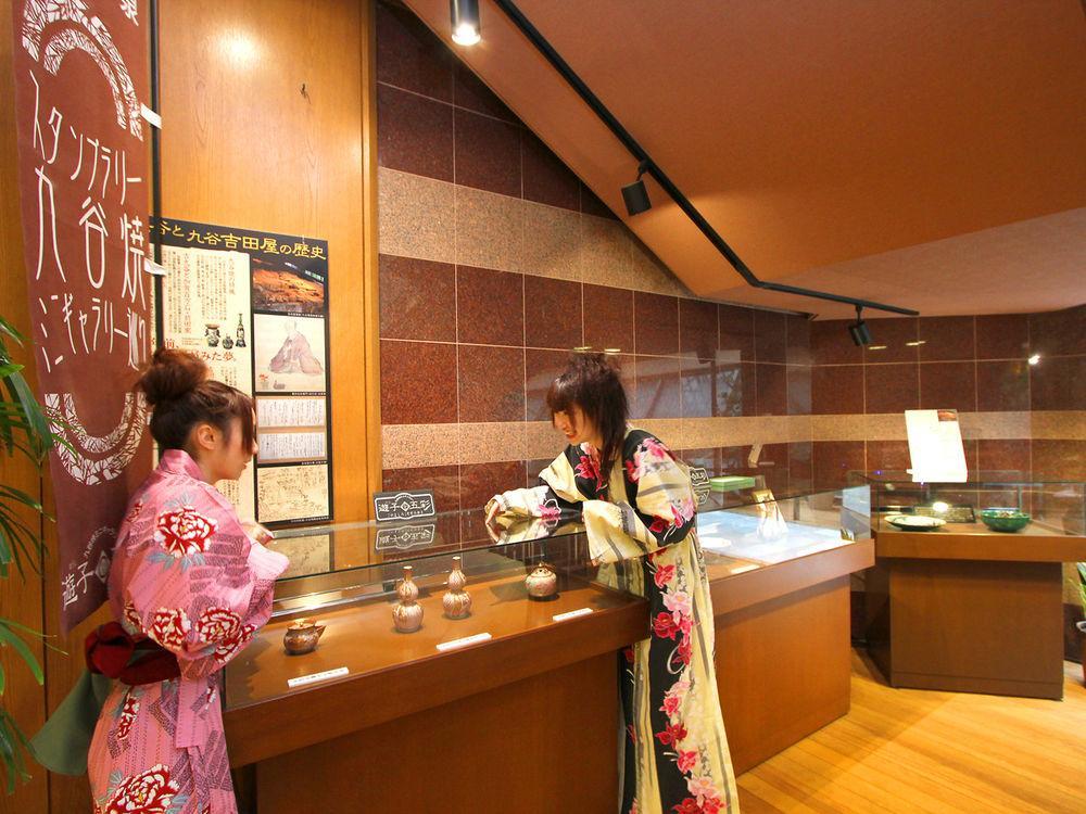 Yunokuni Tensyo Kaga  Extérieur photo